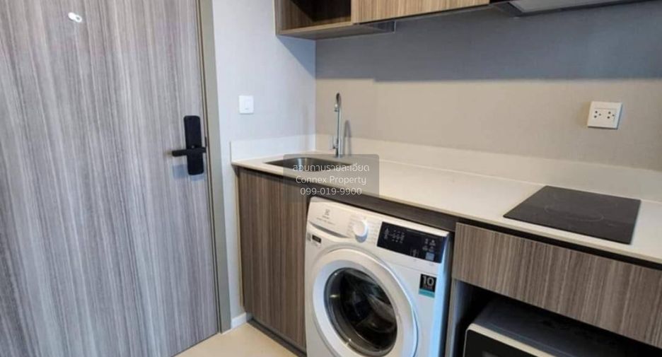 Wohnung zum Kauf mit 1 Zimmer in Bang Khen, Bangkok