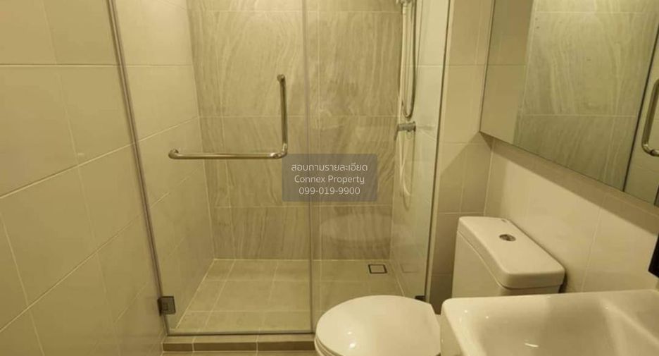 Wohnung zum Kauf mit 1 Zimmer in Bang Khen, Bangkok