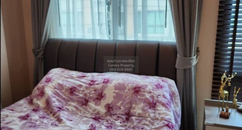 For sale 3 bedrooms townhouse in Mueang Nonthaburi, Nonthaburi
