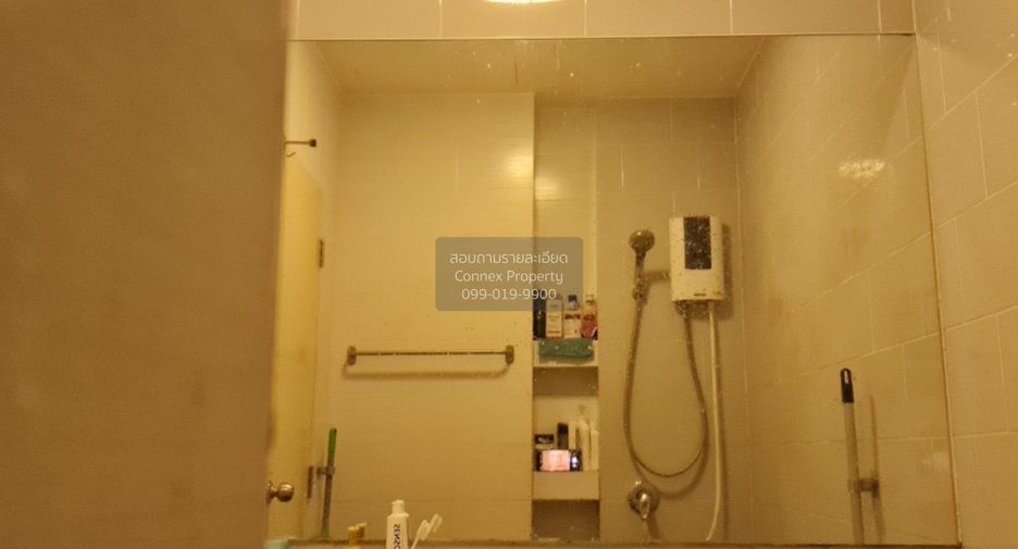 For sale 3 bedrooms townhouse in Mueang Nonthaburi, Nonthaburi