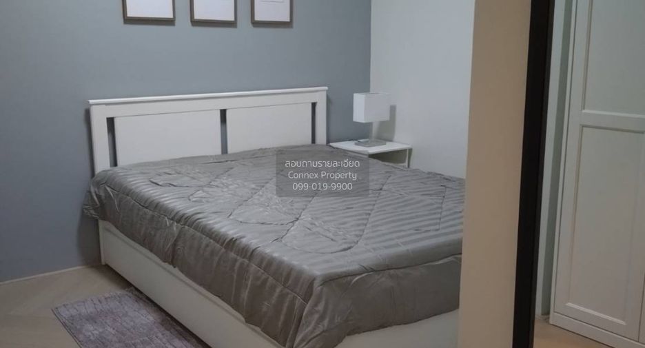 For sale 2 bedrooms condo in Mueang Nonthaburi, Nonthaburi