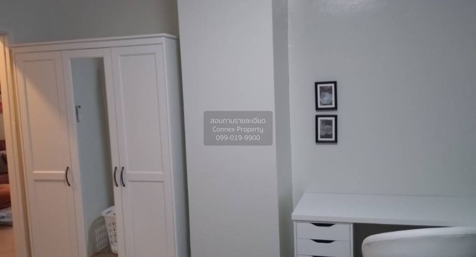 For sale 2 bedrooms condo in Mueang Nonthaburi, Nonthaburi