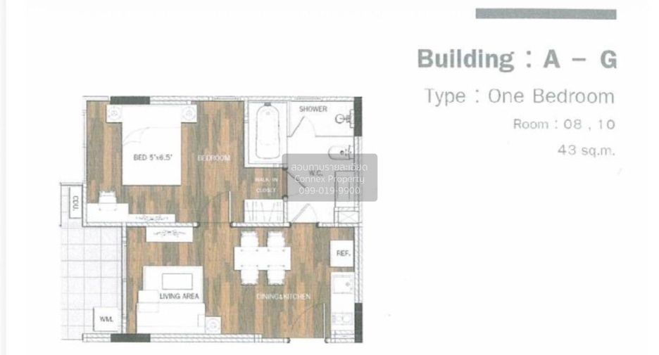 For sale 1 bed condo in Mueang Phuket, Phuket