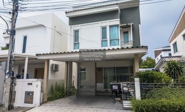 Haus zum Kauf mit 3 Zimmer in Bang Khae, Bangkok