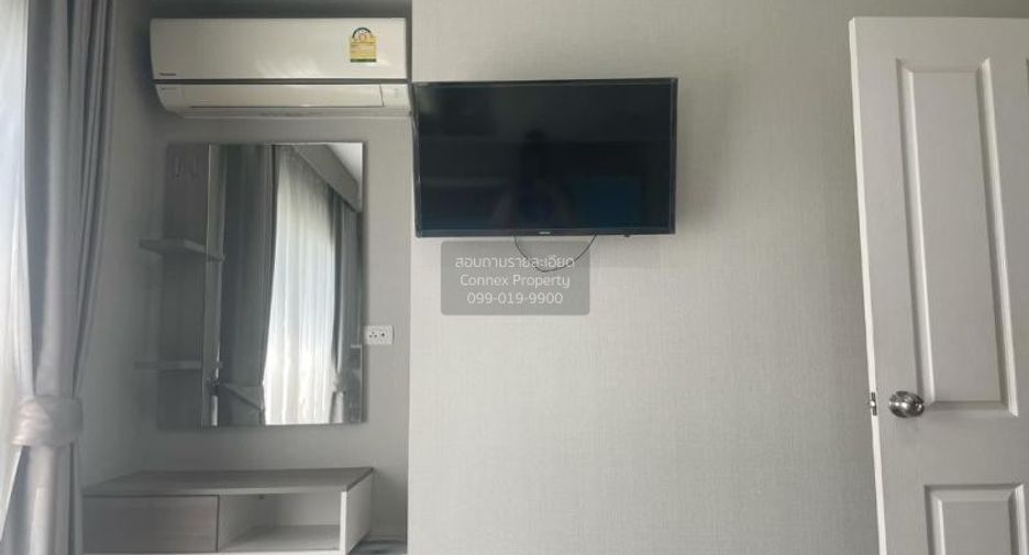 Condo en venta de 1 habitaciones en Lak Si, Bangkok