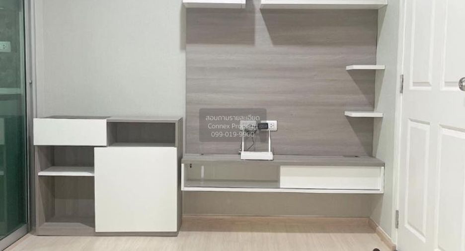 Condo en venta de 1 habitaciones en Lak Si, Bangkok