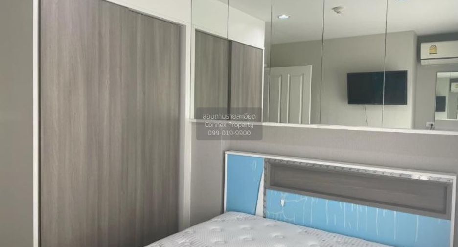 Condo en venta de 1 habitaciones en Lak Si, Bangkok