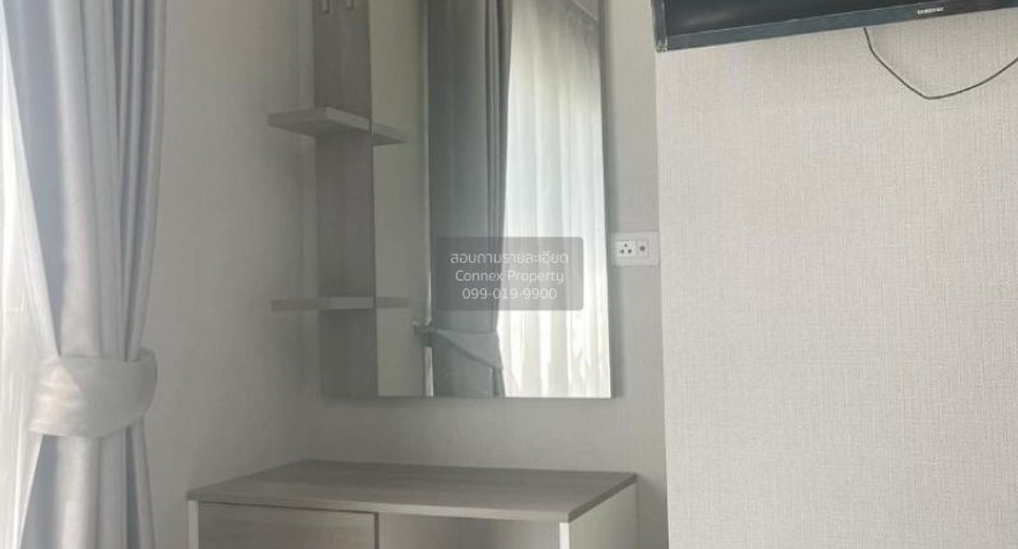 Condo en venta de 1 habitaciones en Lak Si, Bangkok