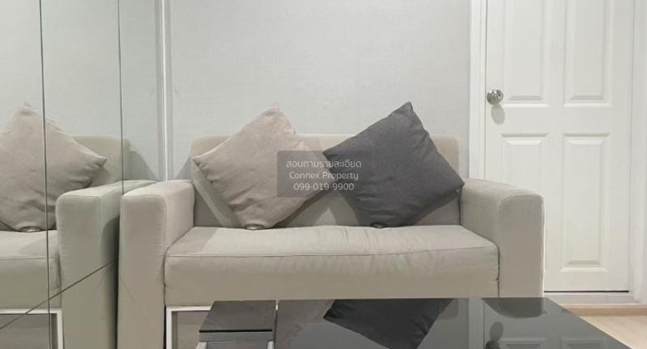 Condo en venta de 1 habitaciones en Lak Si, Bangkok