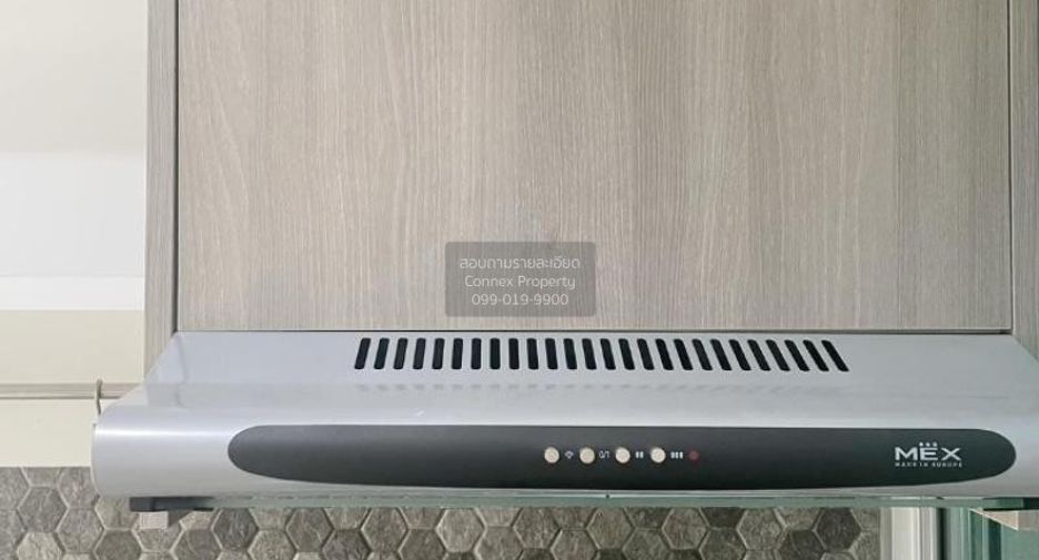 Condo en venta de 1 habitaciones en Lak Si, Bangkok