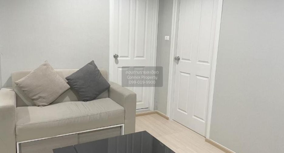Condo en venta de 1 habitaciones en Lak Si, Bangkok