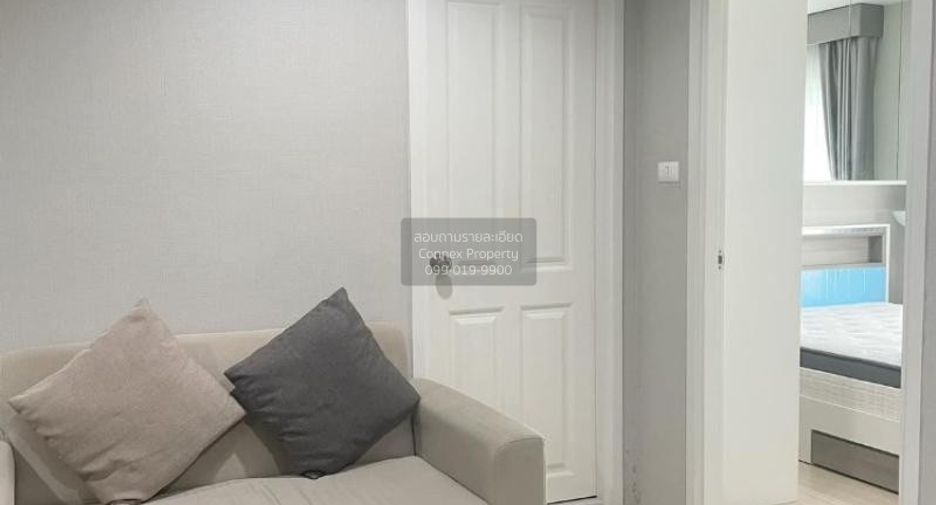 Condo en venta de 1 habitaciones en Lak Si, Bangkok