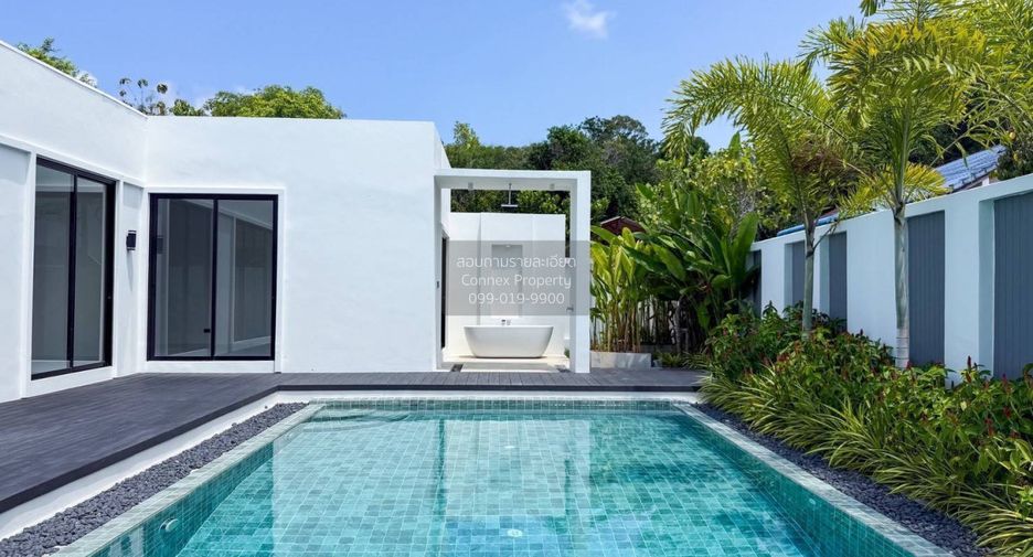 For sale 3 bedrooms villa in Nong Chok, Bangkok