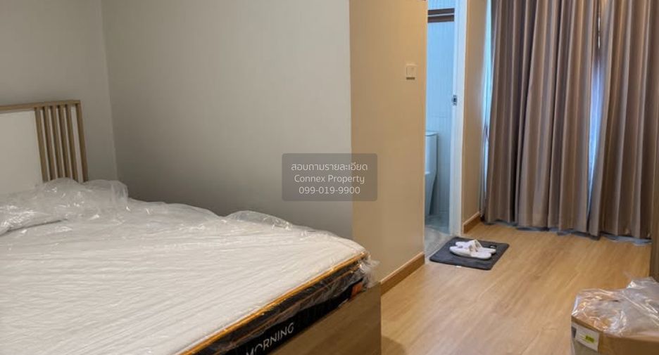 Condo en venta de 2 habitaciones en Chom Thong, Bangkok