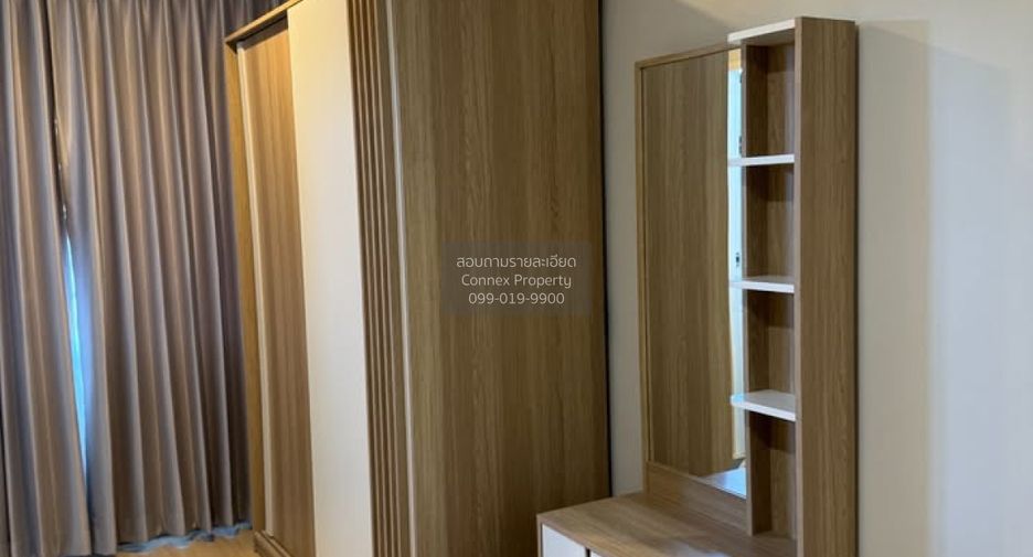 Condo en venta de 2 habitaciones en Chom Thong, Bangkok