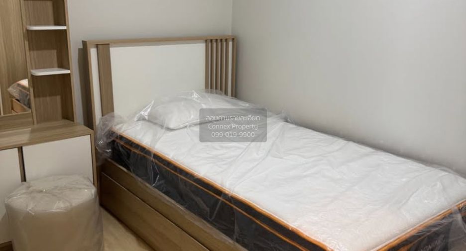 Condo en venta de 2 habitaciones en Chom Thong, Bangkok