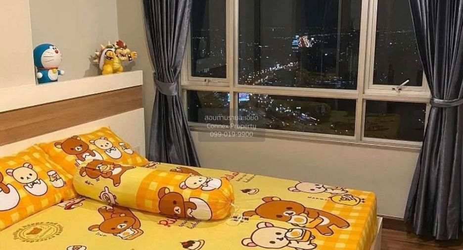 For sale 1 bed condo in Mueang Nonthaburi, Nonthaburi