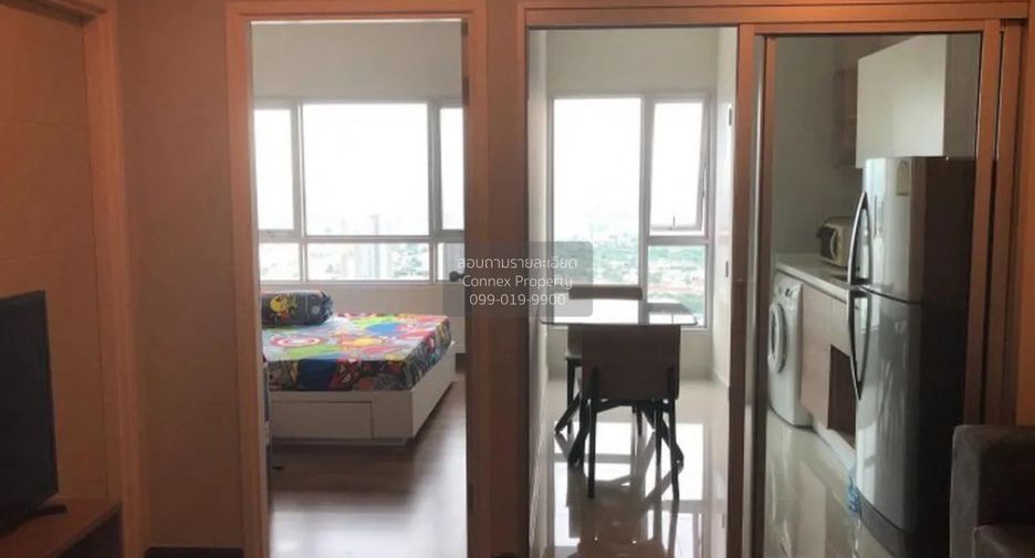 For sale 1 bed condo in Mueang Nonthaburi, Nonthaburi