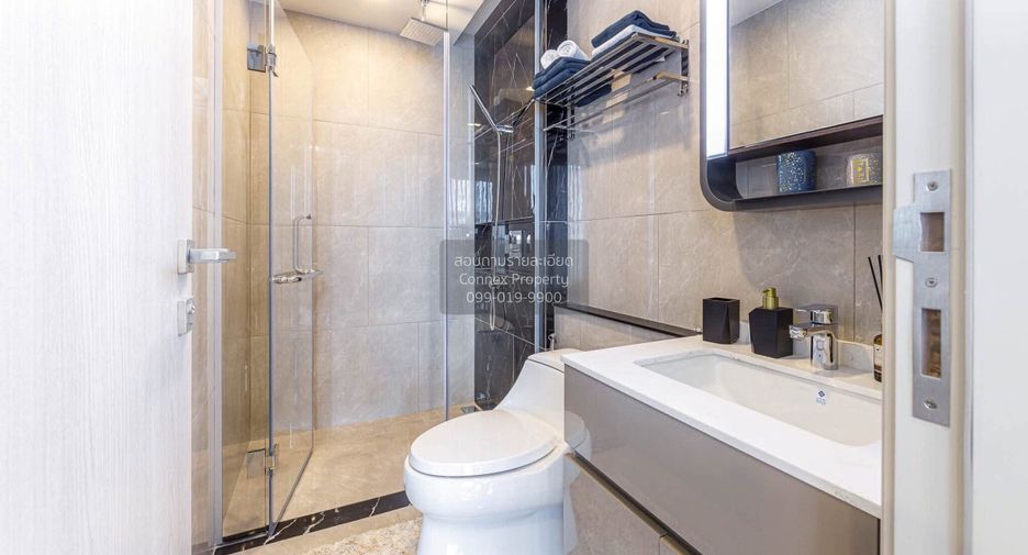 For sale 1 bed condo in Huai Khwang, Bangkok