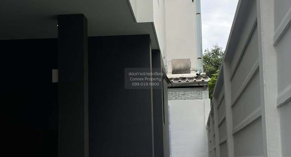 Casa adosada en venta de 1 habitaciones en Huai Khwang, Bangkok