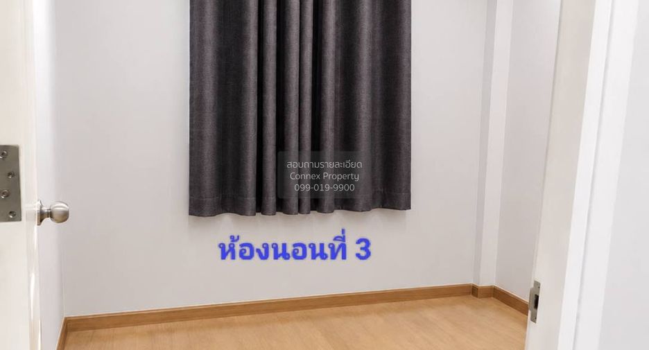For sale 3 bedrooms townhouse in Nong Khaem, Bangkok