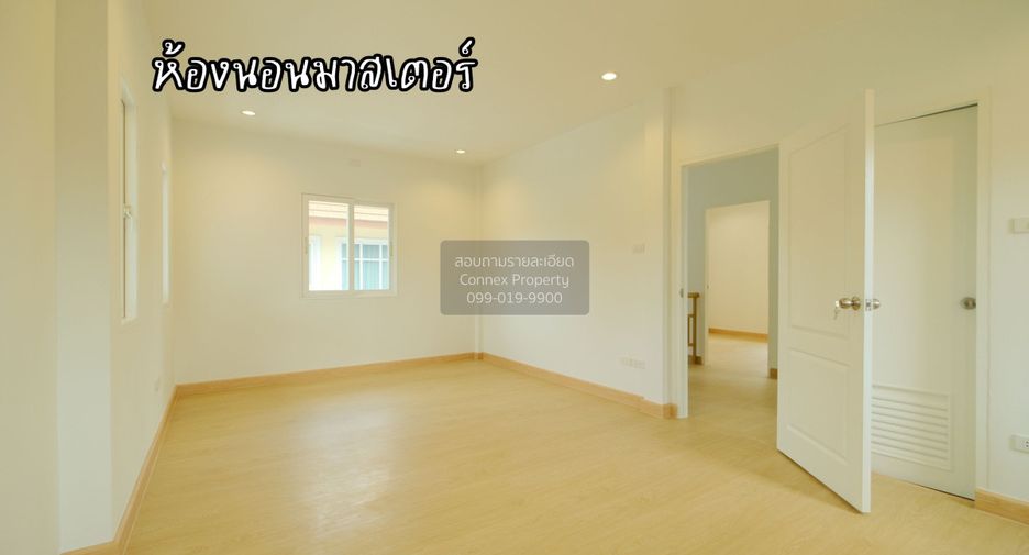 For sale 3 bedrooms house in Mueang Pathum Thani, Pathum Thani