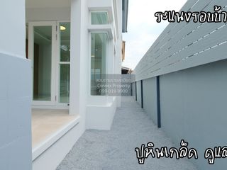 For sale 3 bedrooms house in Mueang Pathum Thani, Pathum Thani