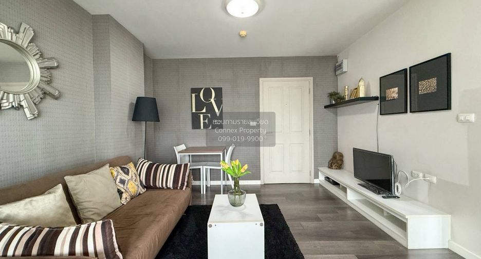 À vendre 1 chambre condo à Kathu, Phuket