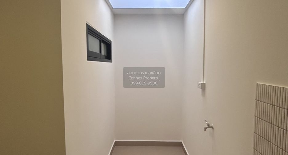 Casa adosada en venta de 3 habitaciones en Pak Kret, Nonthaburi
