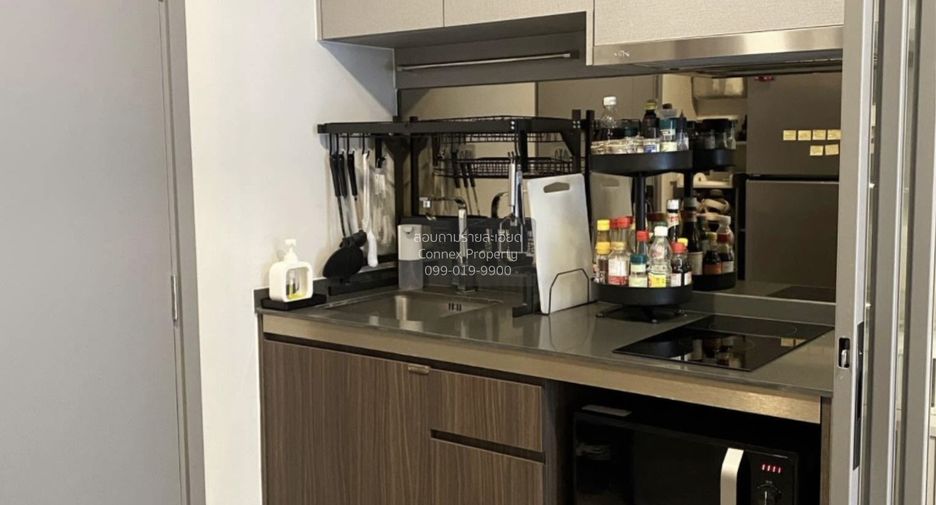 For sale 1 bed condo in Watthana, Bangkok