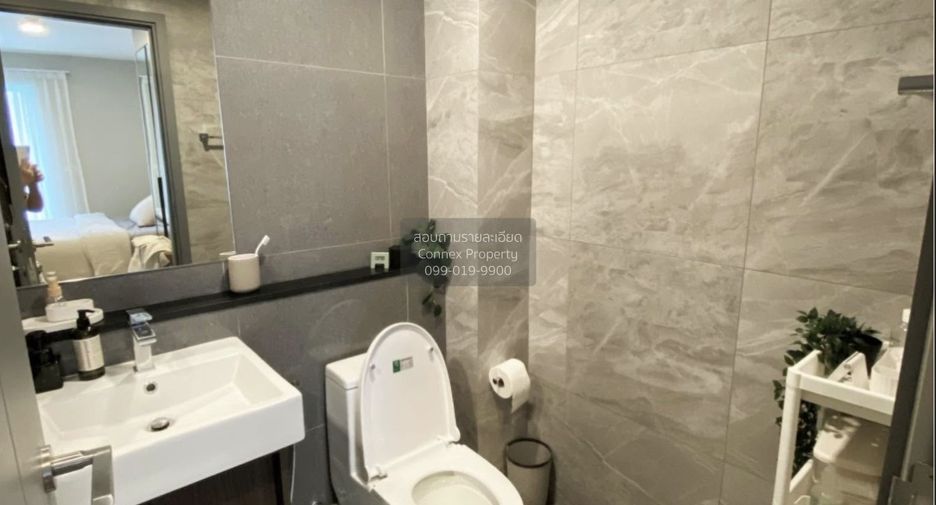 For sale 1 bed condo in Watthana, Bangkok