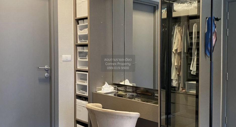For sale 1 bed condo in Watthana, Bangkok