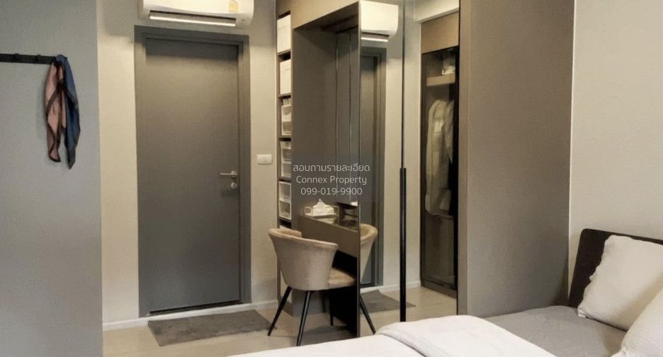 For sale 1 bed condo in Watthana, Bangkok