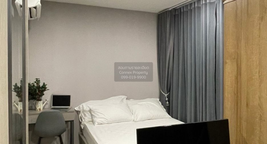 For sale 1 bed condo in Phutthamonthon, Nakhon Pathom