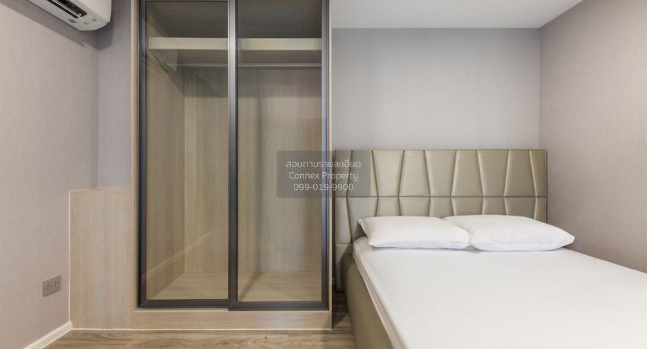 For sale 1 bed condo in Phutthamonthon, Nakhon Pathom