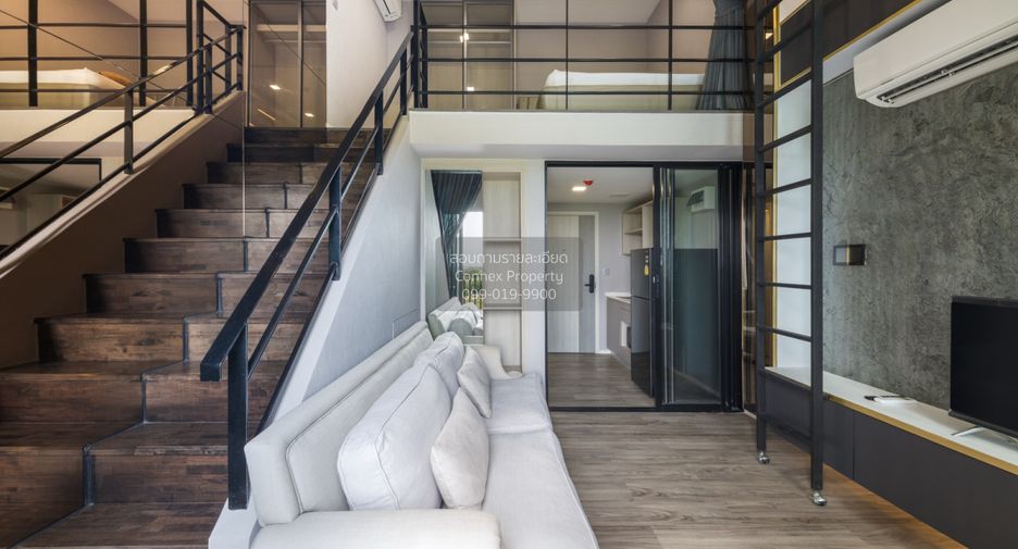 For sale 1 bed condo in Phutthamonthon, Nakhon Pathom