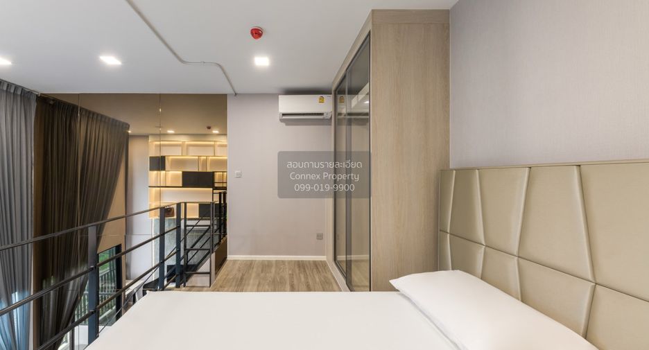 For sale 1 bed condo in Phutthamonthon, Nakhon Pathom