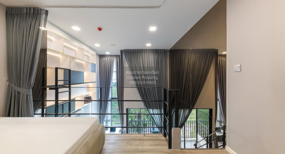For sale 1 bed condo in Phutthamonthon, Nakhon Pathom