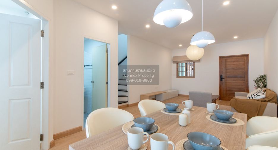 Casa adosada en venta de 3 habitaciones en Lak Si, Bangkok