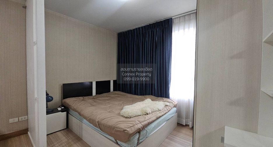 For sale 1 bed condo in Thanyaburi, Pathum Thani