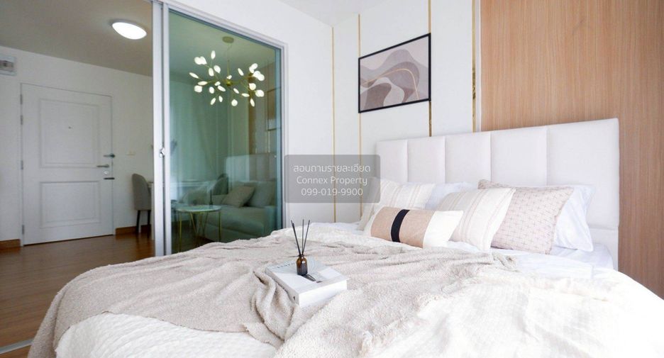 Condo en venta de 1 habitaciones en Lak Si, Bangkok