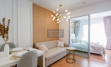 Condo en venta de 1 habitaciones en Lak Si, Bangkok