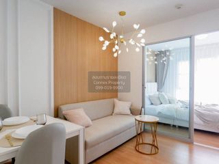 For sale 1 bed condo in Lak Si, Bangkok