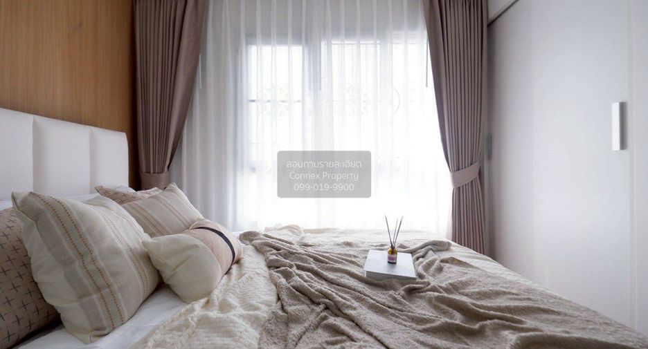 Condo en venta de 1 habitaciones en Lak Si, Bangkok