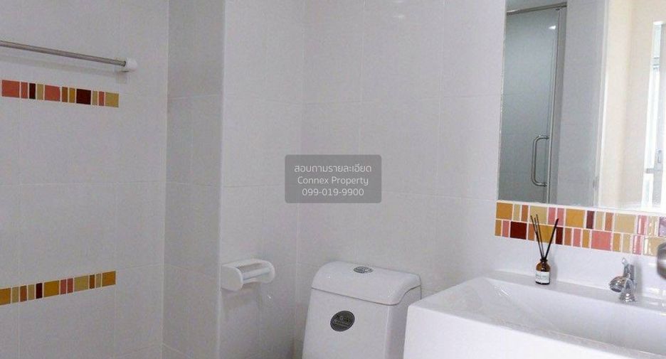Condo en venta de 1 habitaciones en Lak Si, Bangkok