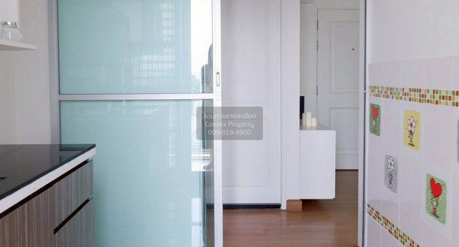 Condo en venta de 1 habitaciones en Lak Si, Bangkok