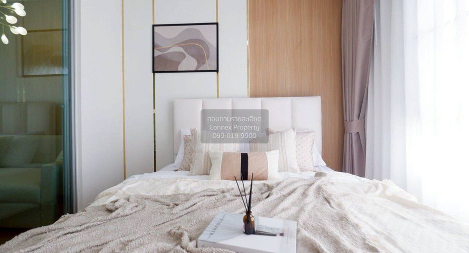 Condo en venta de 1 habitaciones en Lak Si, Bangkok