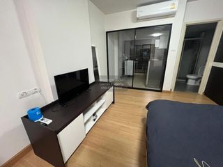 For sale 1 bed condo in Pak Kret, Nonthaburi