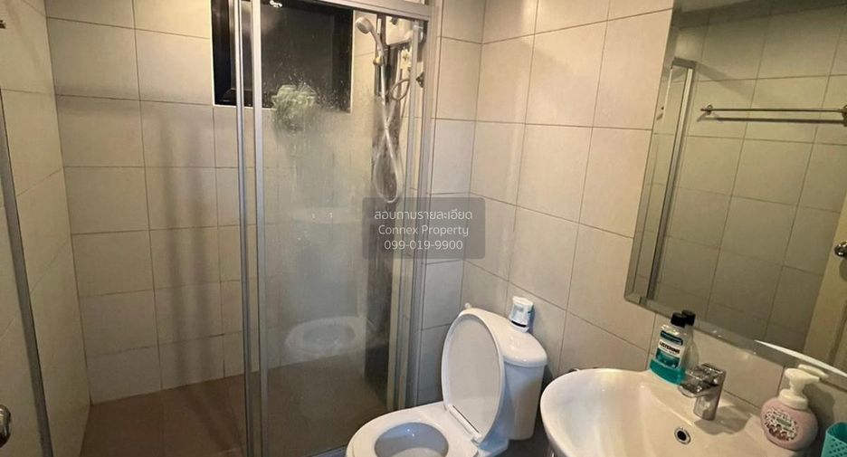 For sale 1 bed condo in Pak Kret, Nonthaburi