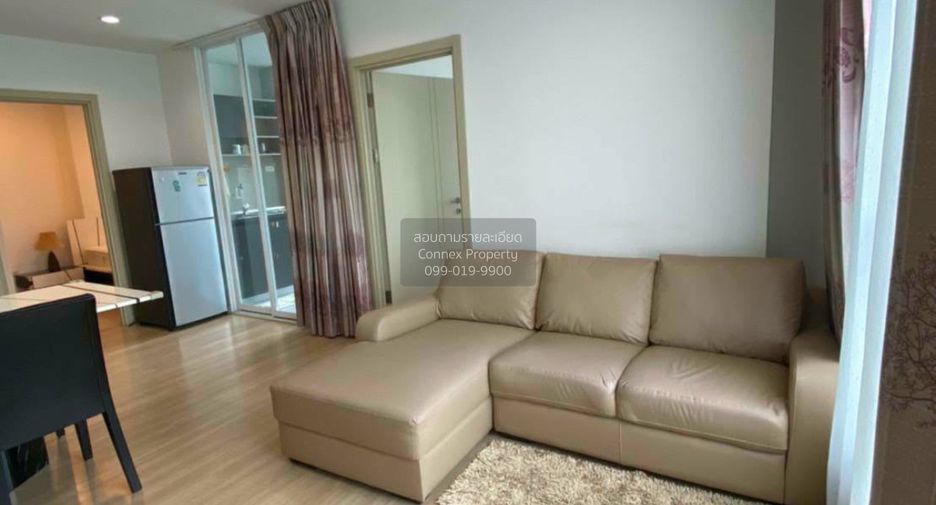 For sale 2 bedrooms condo in Bang Kapi, Bangkok